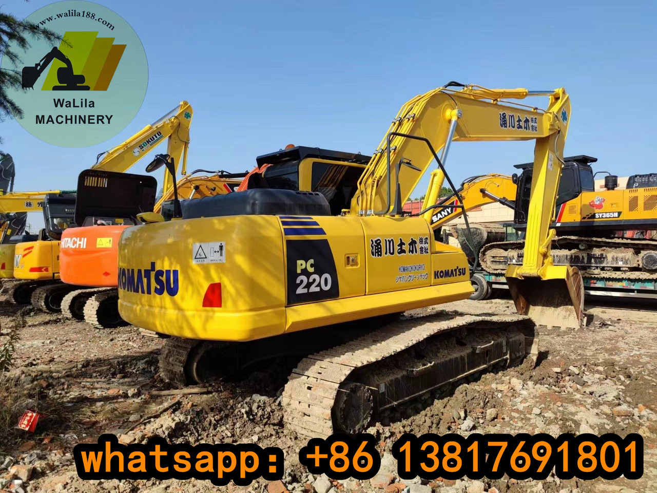 Komatsu PC 220-8 Japan imported Komatsu 22-ton medium excavator - حفارات زحافة: صور 5 Komatsu PC 220-8 Japan imported Komatsu 22-ton medium excavator - حفارات زحافة: صور 5