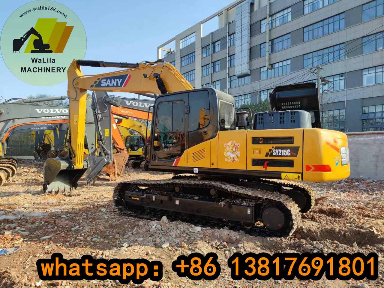 SANY SY215 - حفارات زحافة: صور 1 SANY SY215 - حفارات زحافة: صور 1