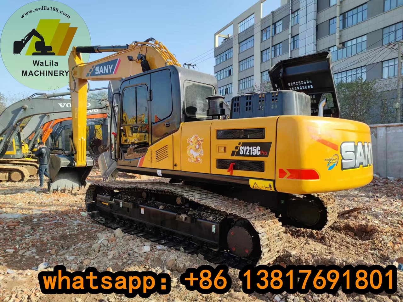 SANY SY215 - حفارات زحافة: صور 2 SANY SY215 - حفارات زحافة: صور 2