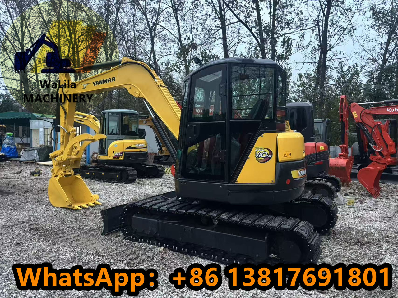 YANMAR VIO75 - حفارة مصغرة: صور 1 YANMAR VIO75 - حفارة مصغرة: صور 1