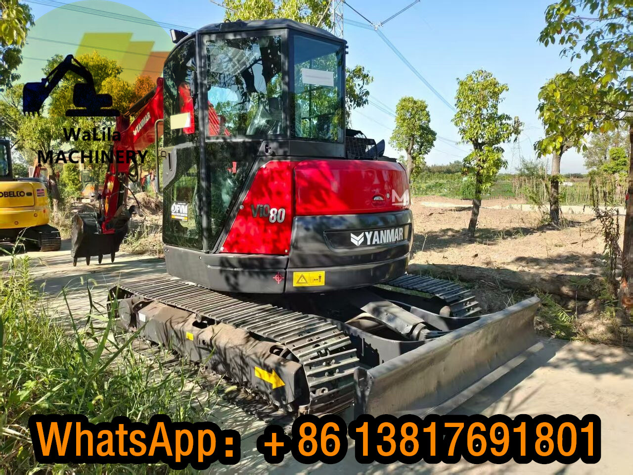 YANMAR VIO80 - حفارة مصغرة: صور 2 YANMAR VIO80 - حفارة مصغرة: صور 2