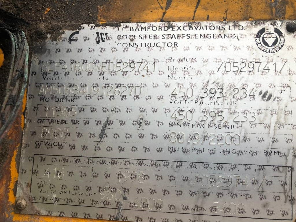 JCB 416 B FOR PARTS - اللودر بعجل: صور 5 JCB 416 B FOR PARTS - اللودر بعجل: صور 5