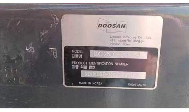 2022 Doosan DX225-9 - حفارات زحافة: صور 4 2022 Doosan DX225-9 - حفارات زحافة: صور 4