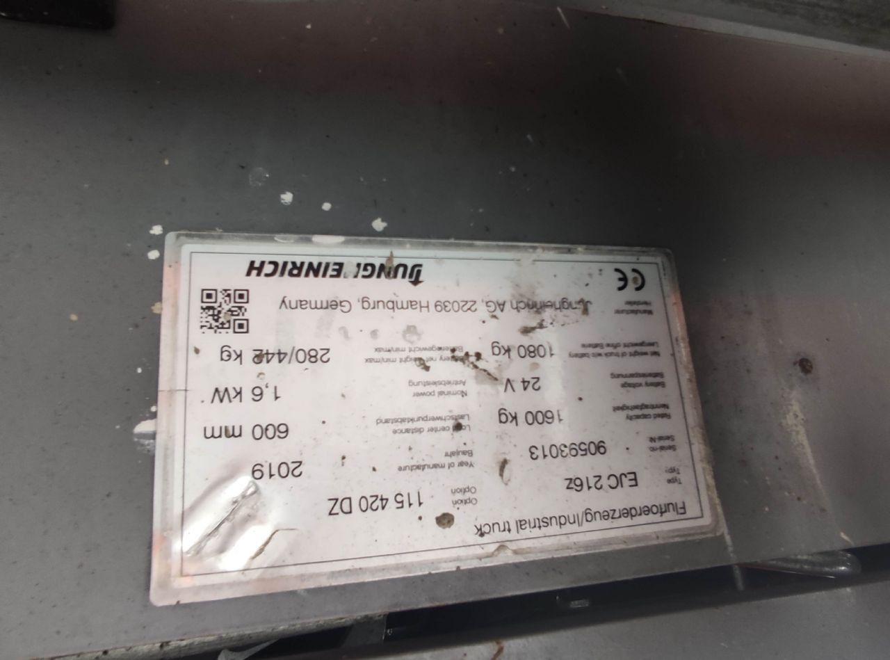 Jungheinrich EJC 216 Z - معدات تكديس: صور 5 Jungheinrich EJC 216 Z - معدات تكديس: صور 5