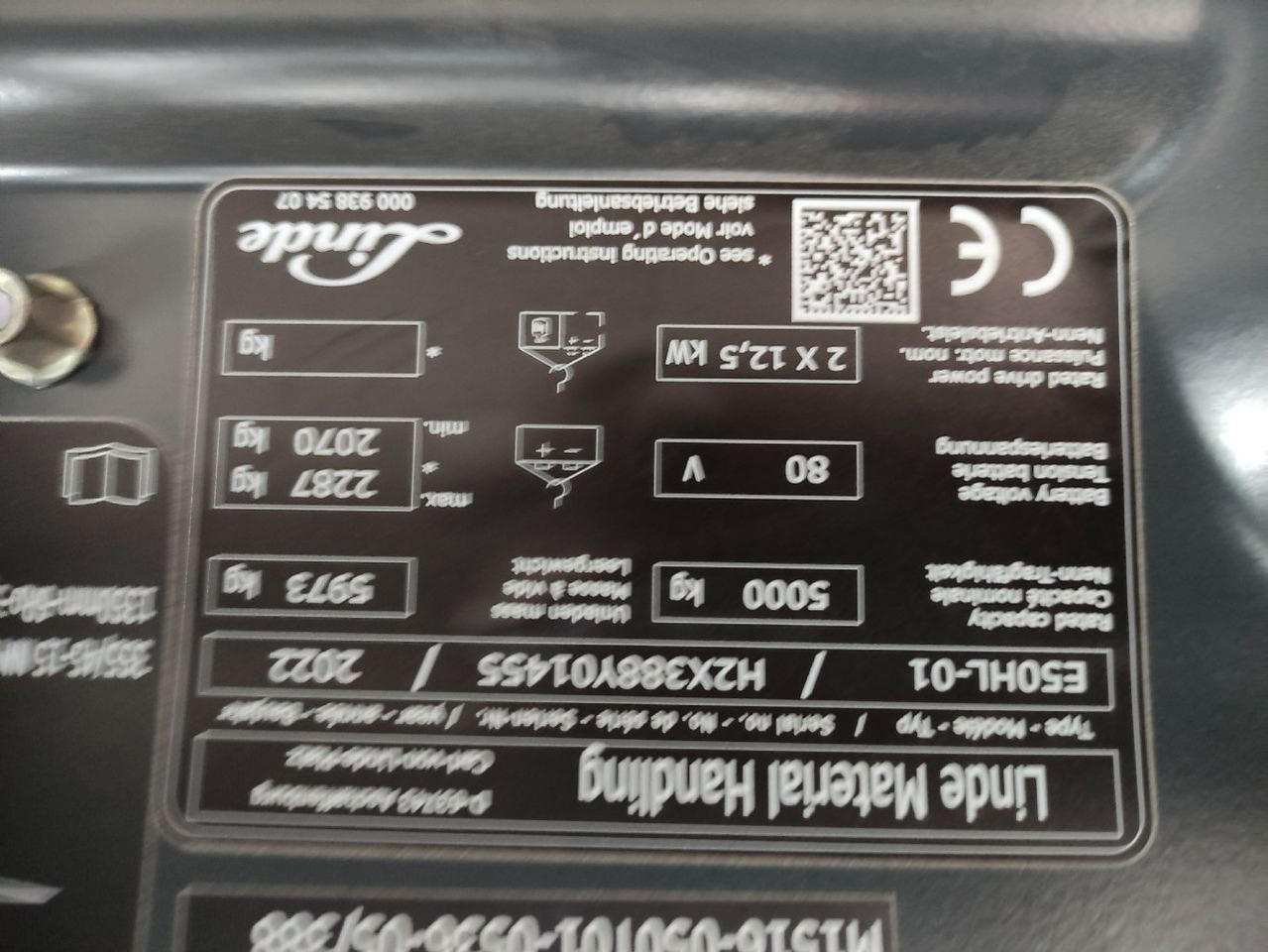 Linde E50HL-01-388 - رافعة شوكية كهربائية: صور 5 Linde E50HL-01-388 - رافعة شوكية كهربائية: صور 5