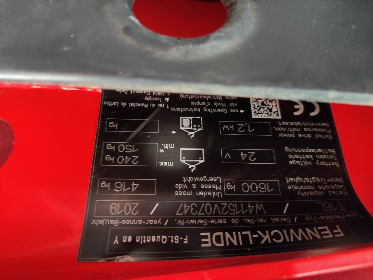 Linde T16L-1152 - معدات الرفع منخفض المستوى: صور 5 Linde T16L-1152 - معدات الرفع منخفض المستوى: صور 5