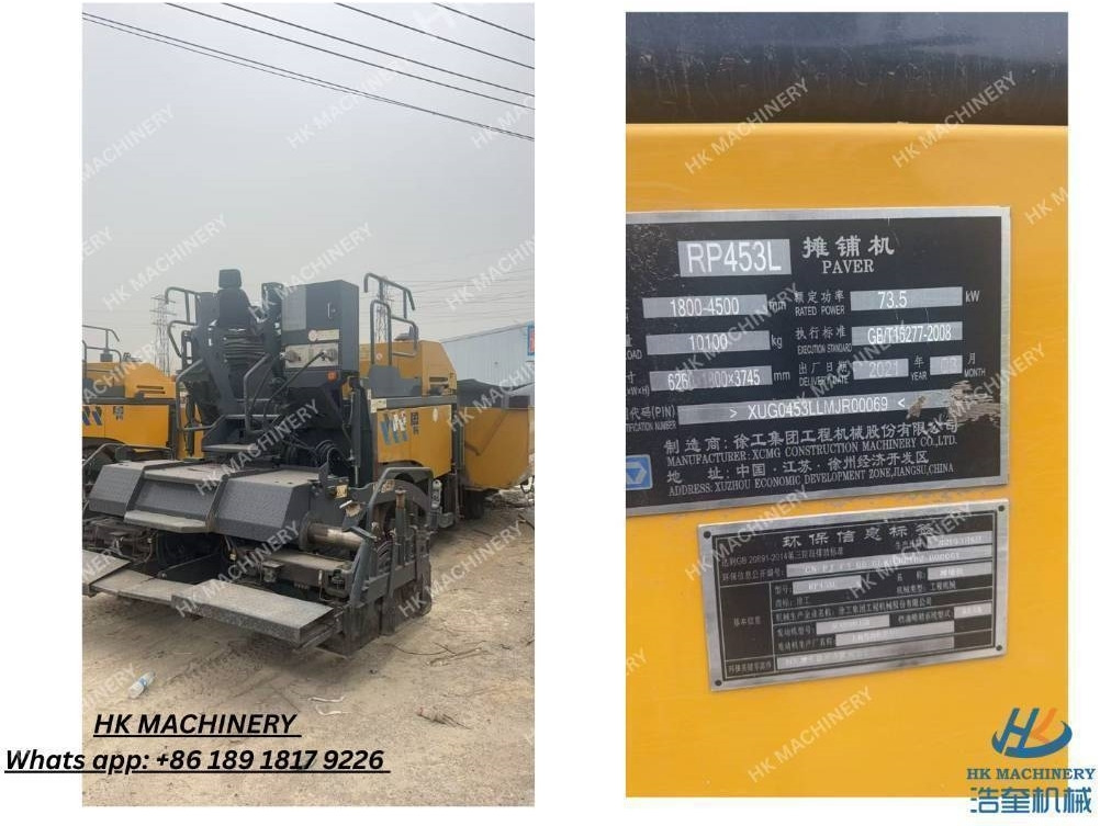 XCMG RP 453 L - العامل بالقار: صور 5 XCMG RP 453 L - العامل بالقار: صور 5