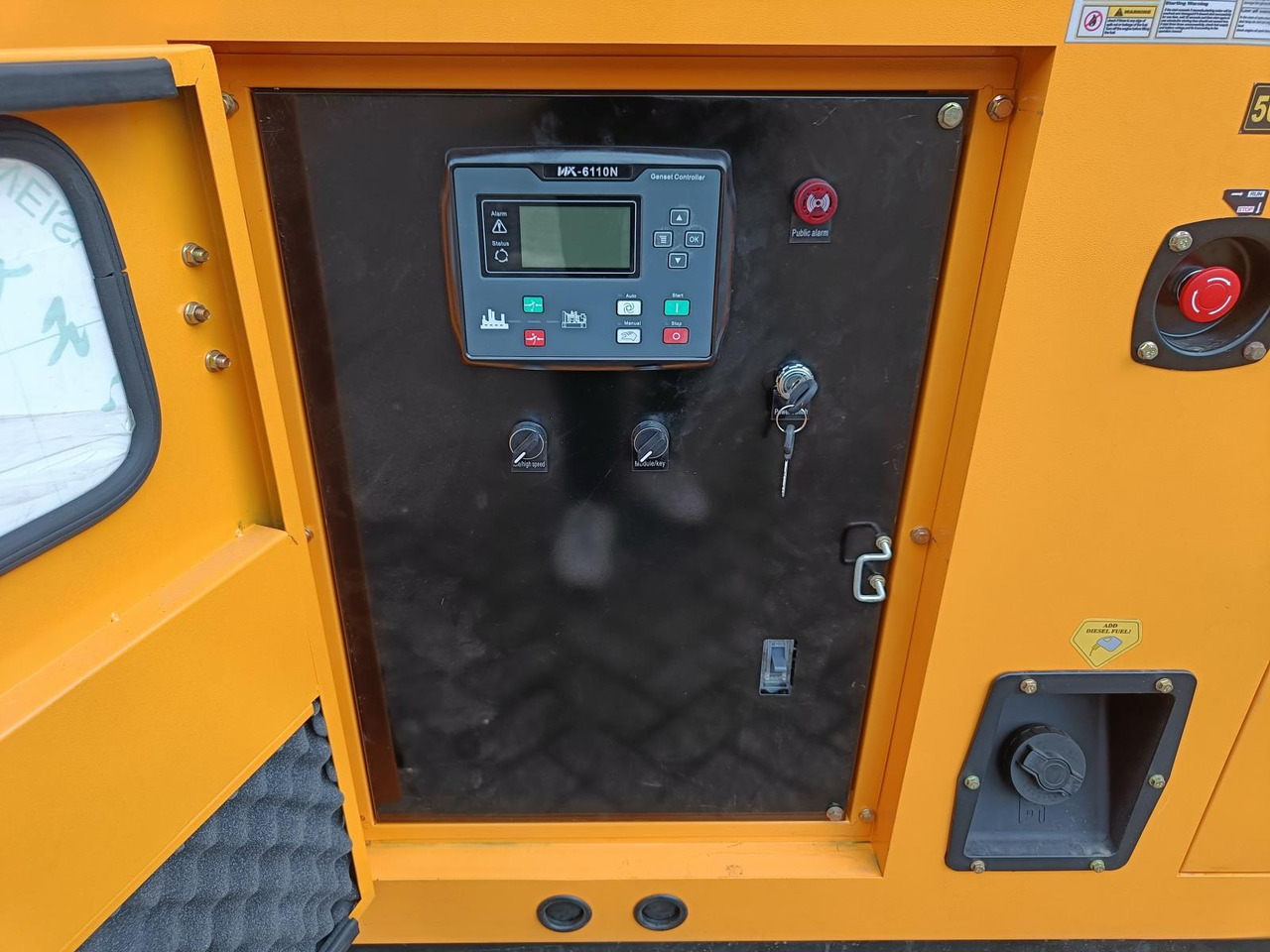 Stahltech 70kVA Diesel Generator Nieuw - مجموعة المولدات: صور 4 Stahltech 70kVA Diesel Generator Nieuw - مجموعة المولدات: صور 4