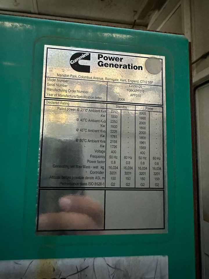 CUMMINS QSK60-G4 - مجموعة المولدات: صور 1 CUMMINS QSK60-G4 - مجموعة المولدات: صور 1