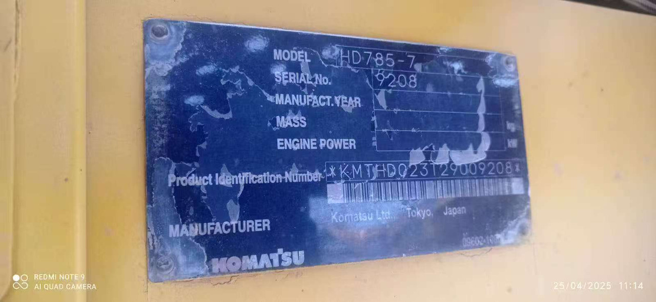 KOMATSU HD785-7 - شاحنة قلابة للمحاجر: صور 1 KOMATSU HD785-7 - شاحنة قلابة للمحاجر: صور 1