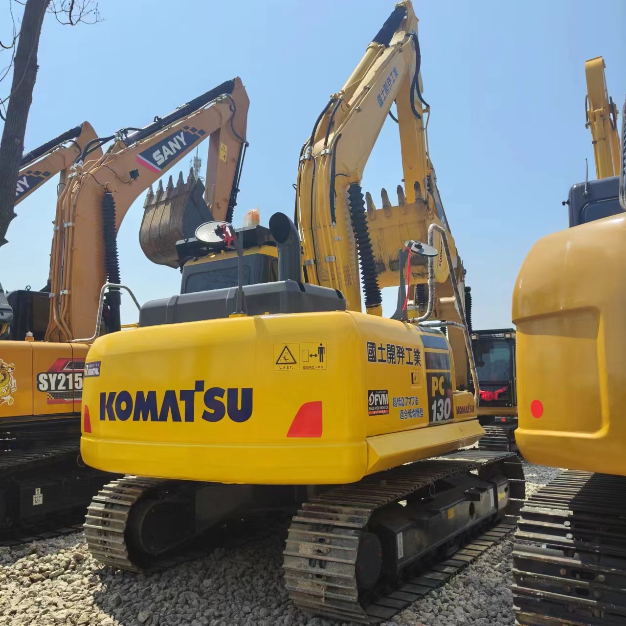KOMATSU PC130 - حفارات زحافة: صور 3 KOMATSU PC130 - حفارات زحافة: صور 3