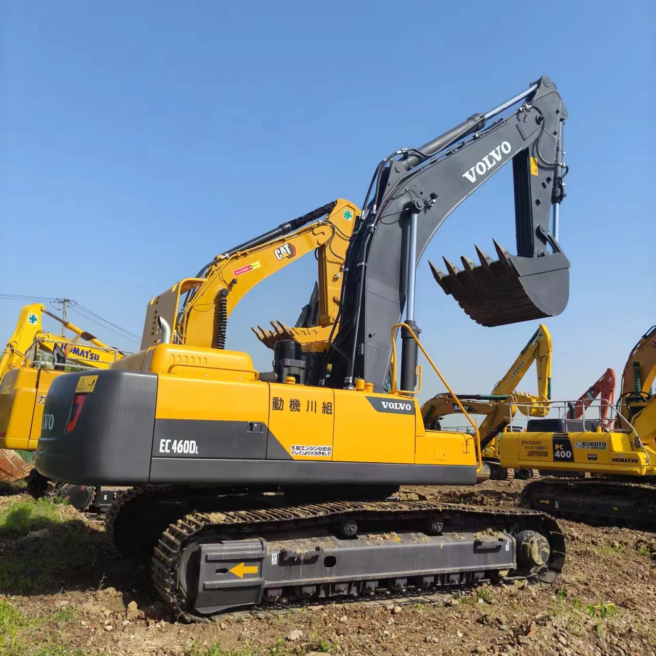 VOLVO EC460 - حفارات زحافة: صور 1 VOLVO EC460 - حفارات زحافة: صور 1