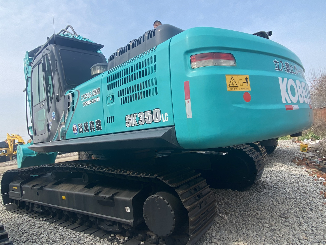 KOBELCO SK350-8 - حفارات زحافة: صور 1 KOBELCO SK350-8 - حفارات زحافة: صور 1