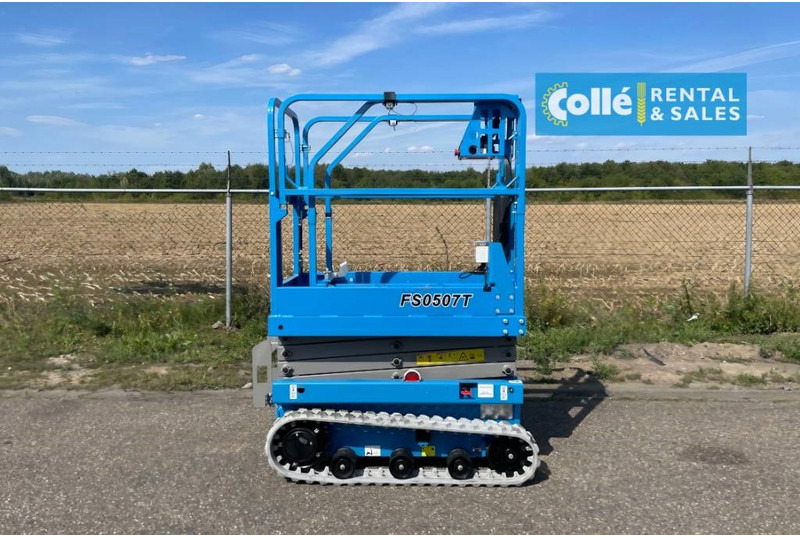Fronteq FS0507T Tracked Scissor Lift | 2025 - رافعات مقصية: صور 1 Fronteq FS0507T Tracked Scissor Lift | 2025 - رافعات مقصية: صور 1