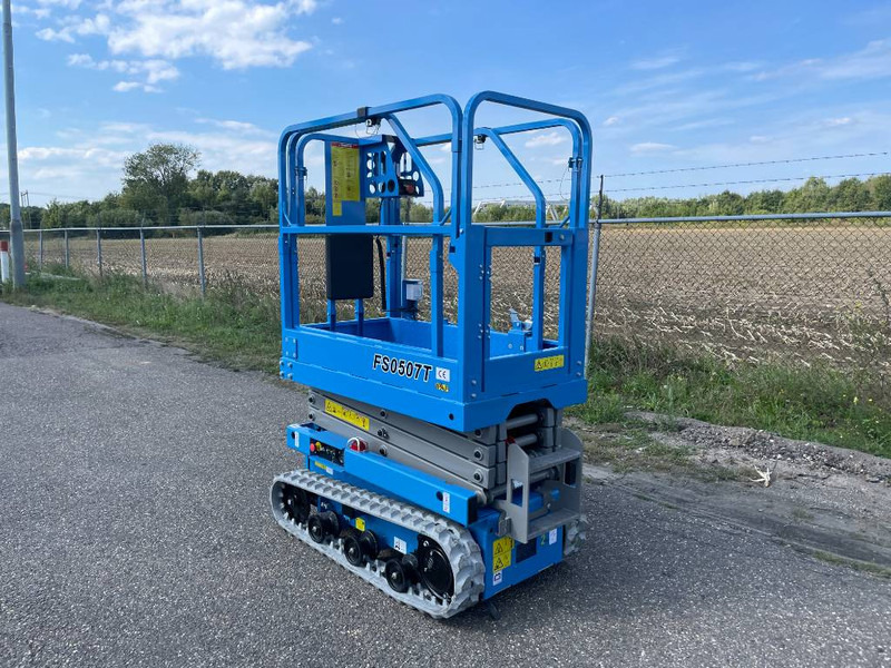Fronteq FS0507T Tracked Scissor Lift - رافعات مقصية: صور 3 Fronteq FS0507T Tracked Scissor Lift - رافعات مقصية: صور 3
