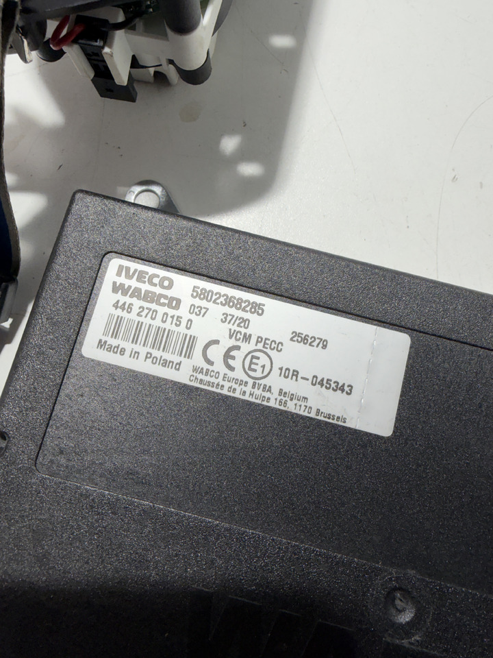 Iveco S-Way LNG CNG - النظام الكهربائي: صور 5 Iveco S-Way LNG CNG - النظام الكهربائي: صور 5