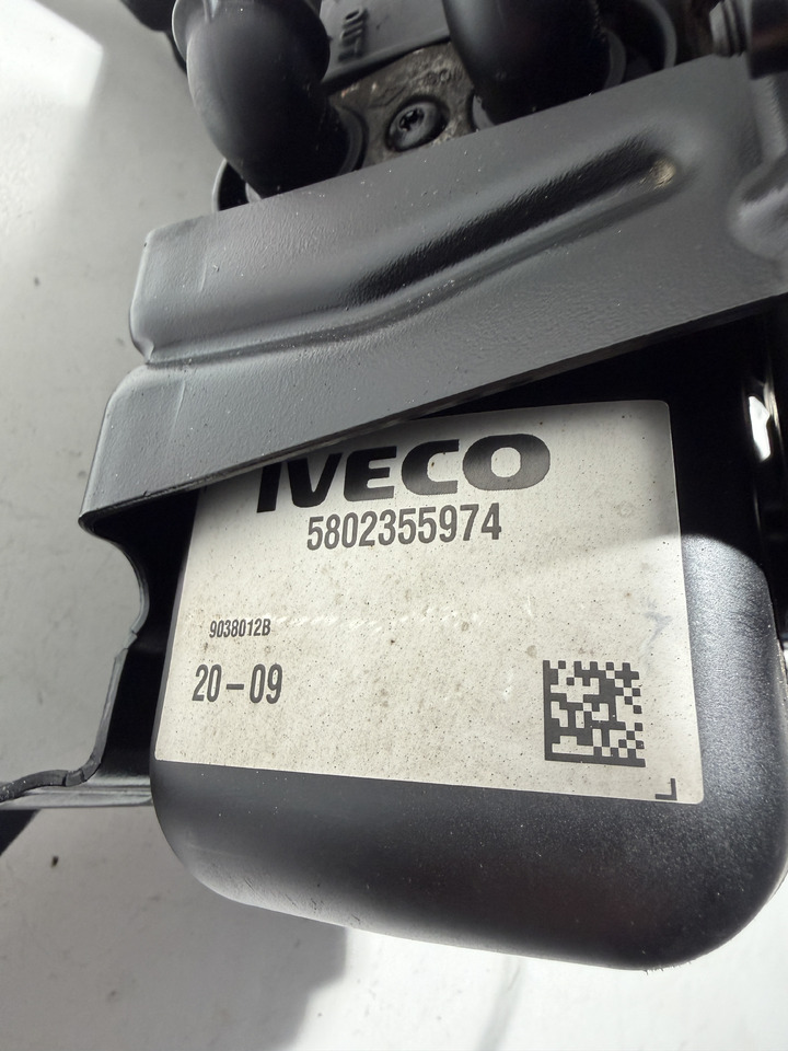 Iveco S-Way - التدفئة / التهوية: صور 5 Iveco S-Way - التدفئة / التهوية: صور 5