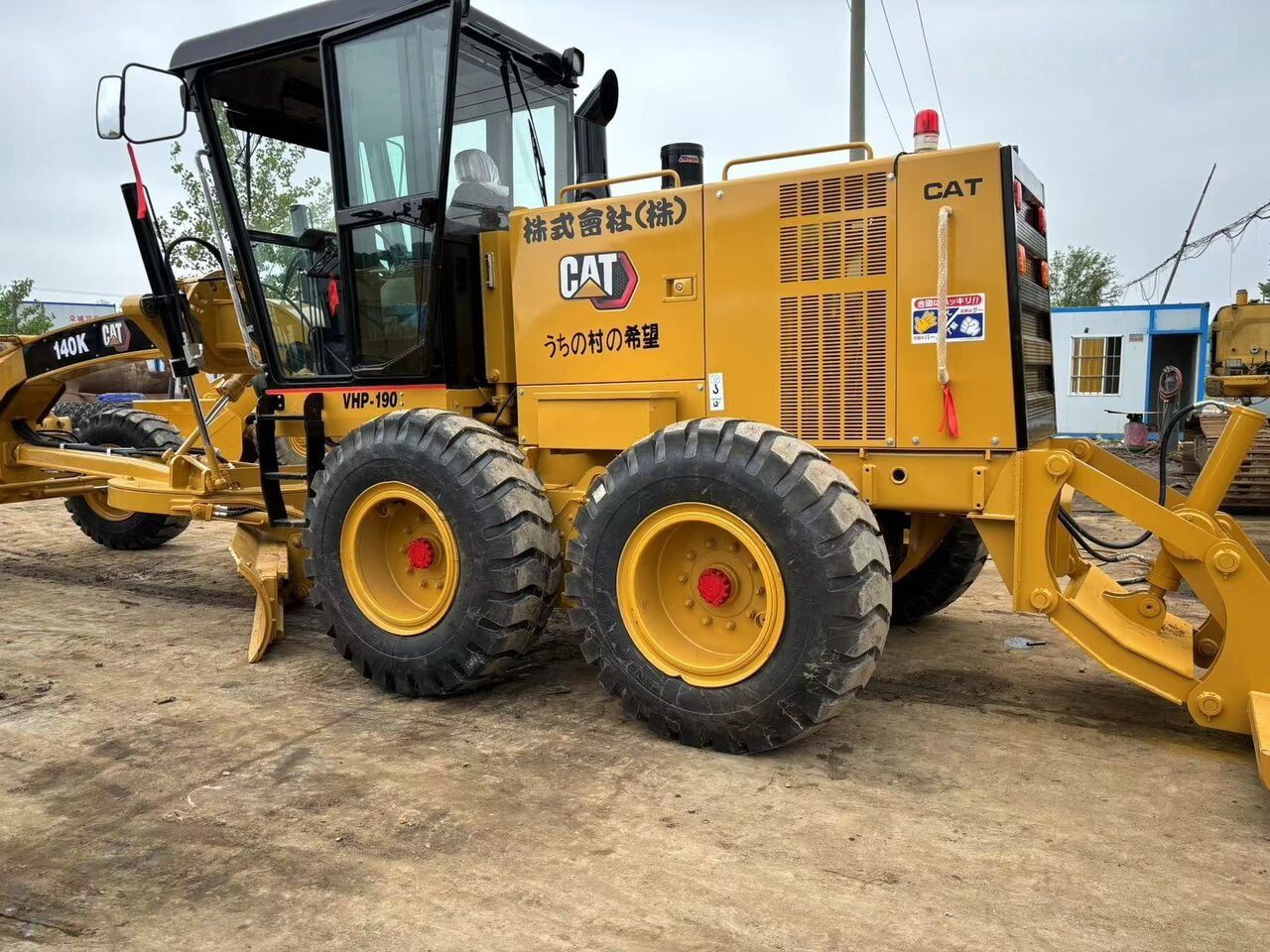 Caterpillar 140K - آلة تسوية الأرض: صور 5 Caterpillar 140K - آلة تسوية الأرض: صور 5