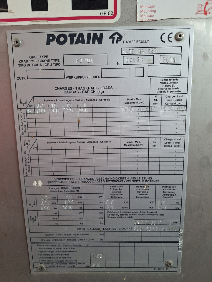 POTAIN HD10A - رافعة ذاتية التركيب: صور 2 POTAIN HD10A - رافعة ذاتية التركيب: صور 2