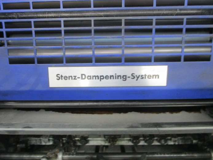 HB GTO 52 - ماكينة طباعة أوفست: صور 5 HB GTO 52 - ماكينة طباعة أوفست: صور 5