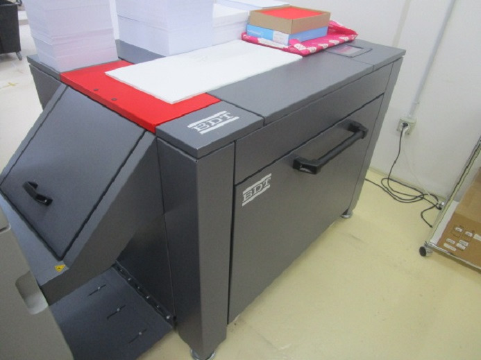 LANGBOGENANLEGER VX 370 FEEDER RICOH - آلة الطباعة الرقمية: صور 3 LANGBOGENANLEGER VX 370 FEEDER RICOH - آلة الطباعة الرقمية: صور 3