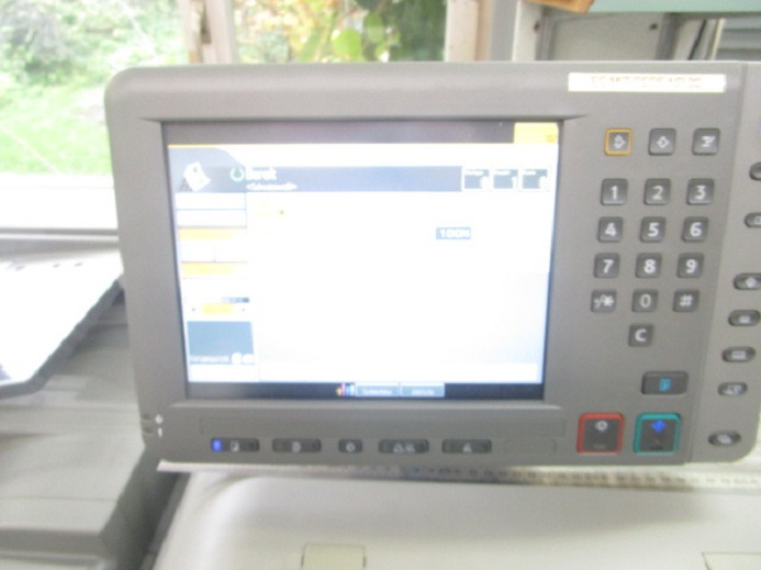 RICOH PRO C651 EX - آلة الطباعة الرقمية: صور 4 RICOH PRO C651 EX - آلة الطباعة الرقمية: صور 4