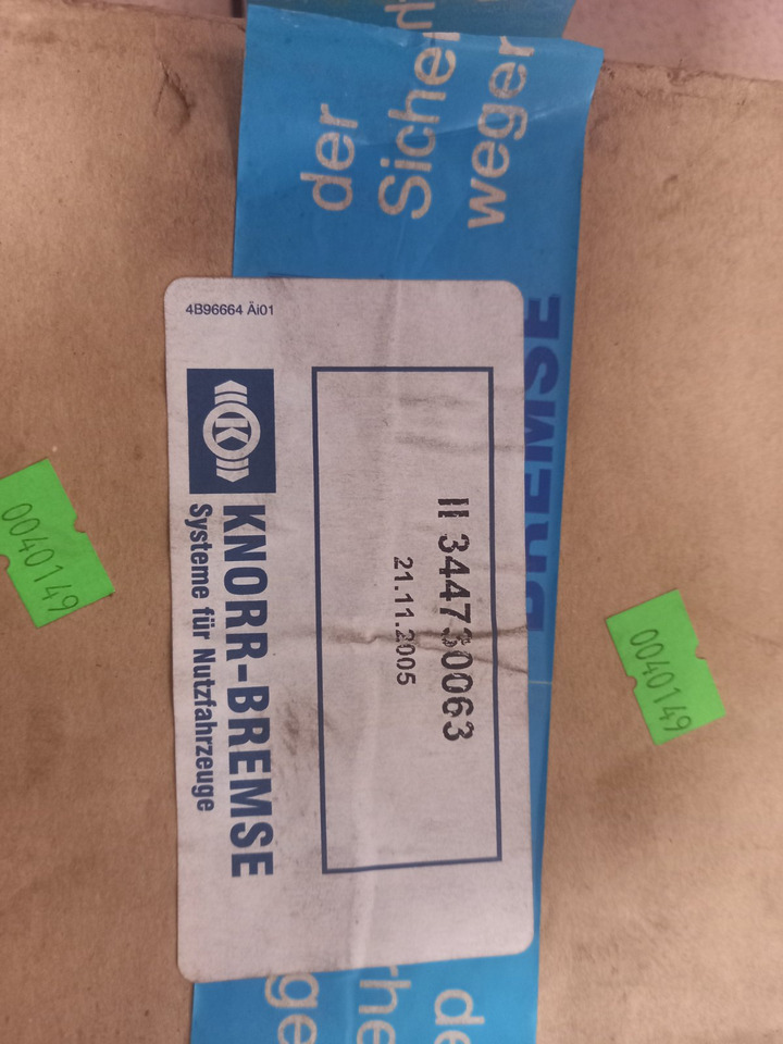 KNORR-BREMSE - أجزاء الفرامل: صور 2 KNORR-BREMSE - أجزاء الفرامل: صور 2