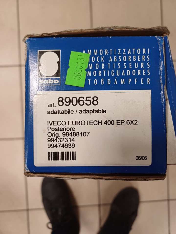 SABO IVECO - امتصاص الصدمات: صور 5 SABO IVECO - امتصاص الصدمات: صور 5