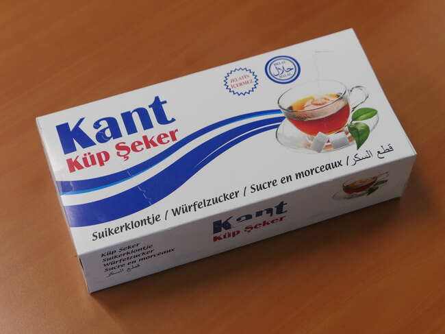 Teknikeller Makina sugar cube line T.T.O.R. 125 - آلة الغذاء: صور 1 Teknikeller Makina sugar cube line T.T.O.R. 125 - آلة الغذاء: صور 1