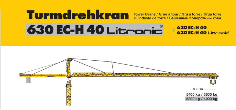 Liebherr 630EC-H40 Litronic - رافعة برجية: صور 1 Liebherr 630EC-H40 Litronic - رافعة برجية: صور 1