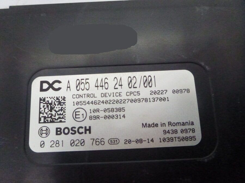 Bosch CPC5 - كتلة التحكم: صور 2 Bosch CPC5 - كتلة التحكم: صور 2