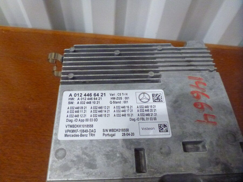 Mercedes-Benz ICC5 - كتلة التحكم: صور 2 Mercedes-Benz ICC5 - كتلة التحكم: صور 2