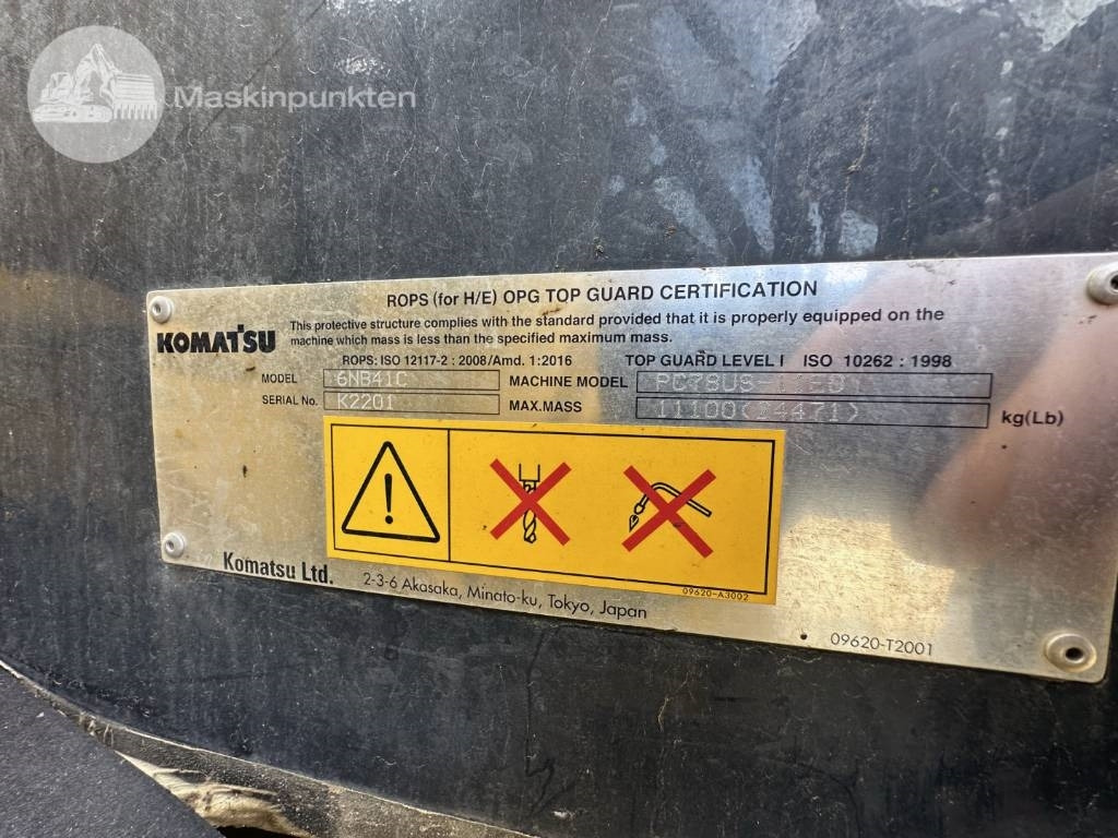 حفارة مصغرة Komatsu PC 78 US-11 E0: صور 9 حفارة مصغرة Komatsu PC 78 US-11 E0: صور 9