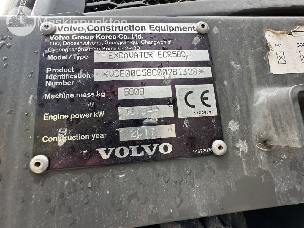 حفارة مصغرة Volvo ECR 58 D: صور 8 حفارة مصغرة Volvo ECR 58 D: صور 8