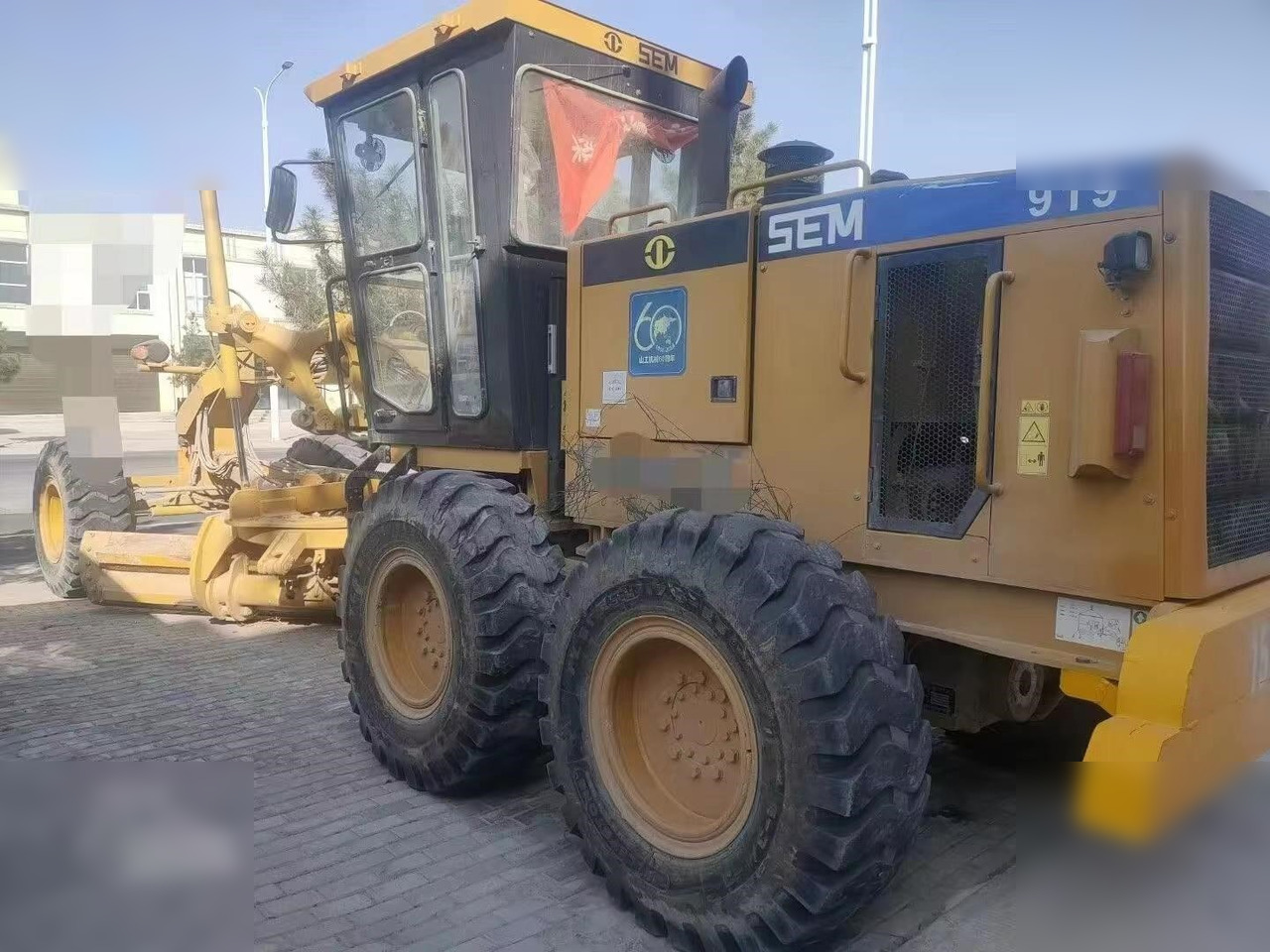SEM 919 - آلة تسوية الأرض: صور 1 SEM 919 - آلة تسوية الأرض: صور 1