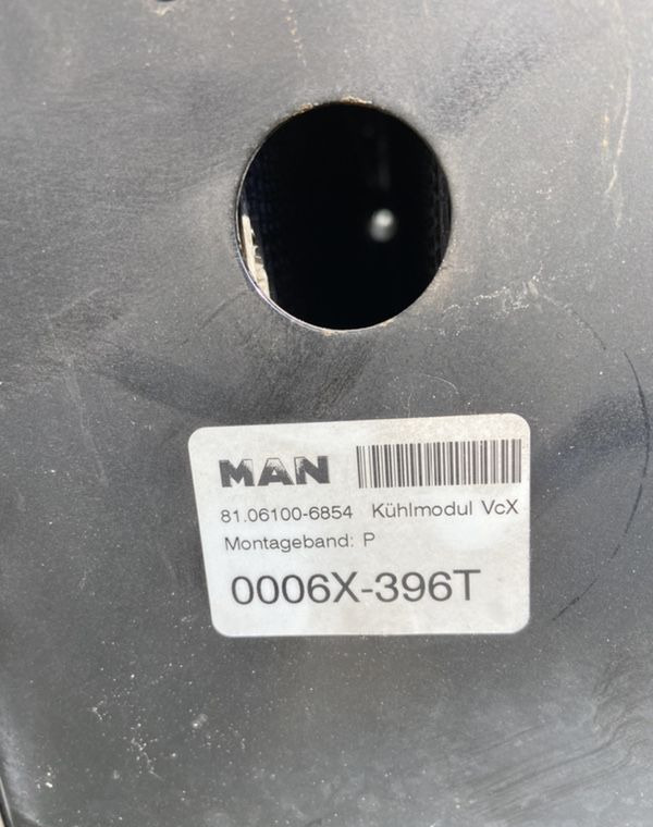 Komplet chłodnic MAN TGX euro 6 chłodnice 90 cm - المشعاع - شاحنة: صور 4 Komplet chłodnic MAN TGX euro 6 chłodnice 90 cm - المشعاع - شاحنة: صور 4