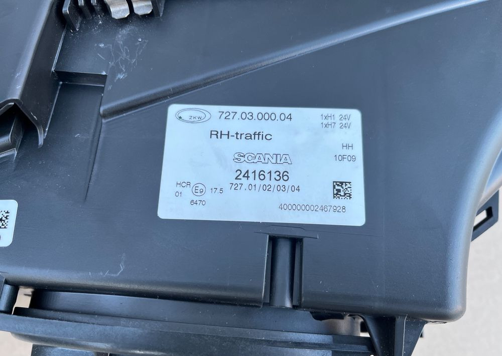 Lampa Scania R Streamline lewa reflektor 2416136 - أضواء - شاحنة: صور 3 Lampa Scania R Streamline lewa reflektor 2416136 - أضواء - شاحنة: صور 3