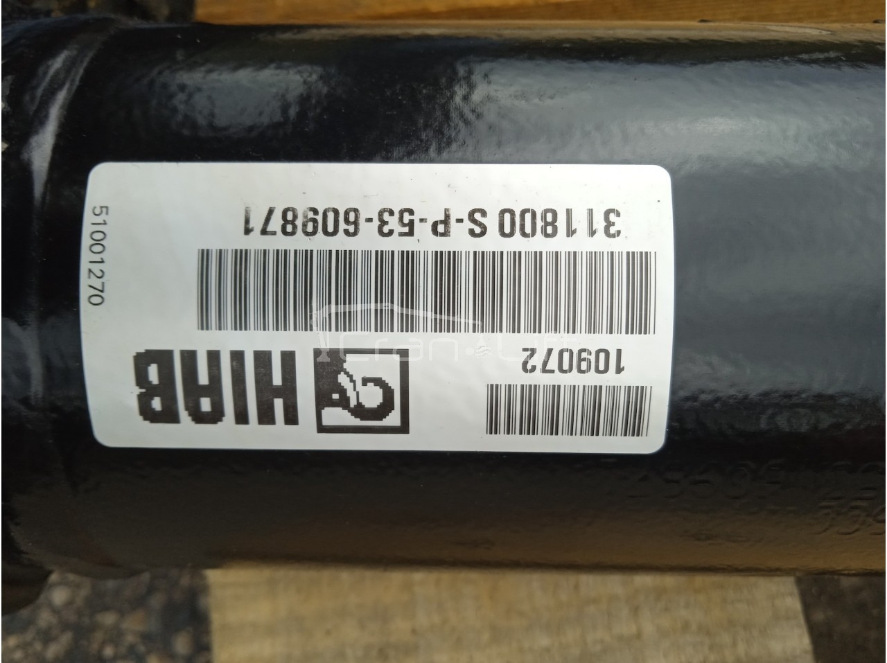 Siłownik tłoczysko łamania Loglift 115Z, 125Z, 135Z 311800 - الاسطوانة الهيدروليكية - ونش كرين: صور 4 Siłownik tłoczysko łamania Loglift 115Z, 125Z, 135Z 311800 - الاسطوانة الهيدروليكية - ونش كرين: صور 4