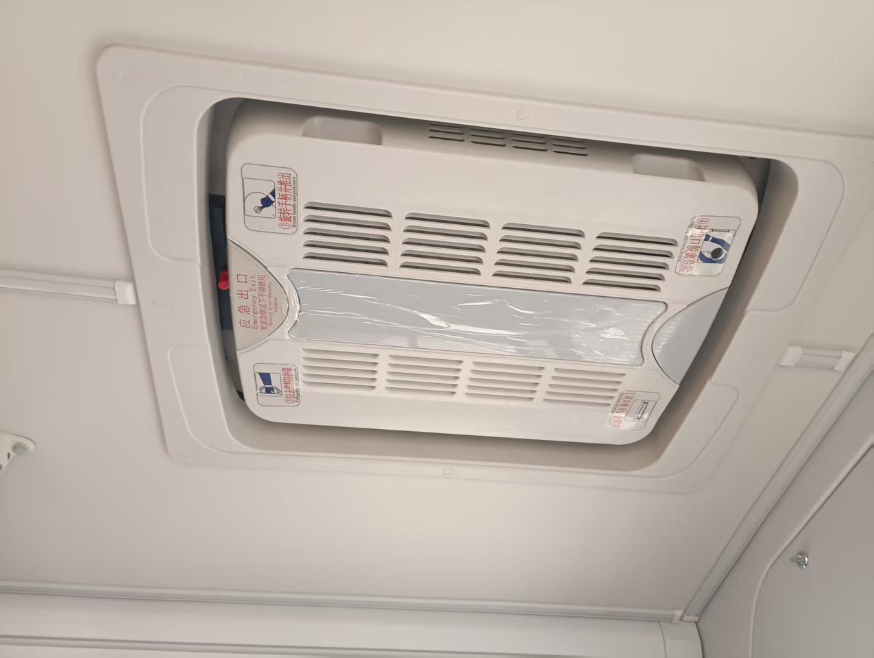 ANKAI 30 seats - سياحية حافلة: صور 4 ANKAI 30 seats - سياحية حافلة: صور 4