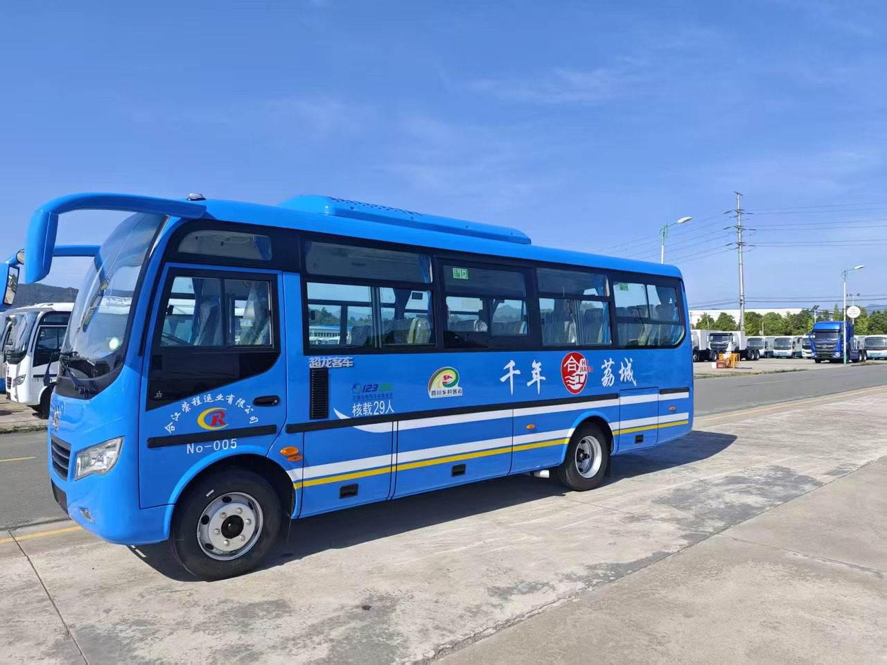 CHAOLONG EOSTRBLTEN - سياحية حافلة: صور 1 CHAOLONG EOSTRBLTEN - سياحية حافلة: صور 1