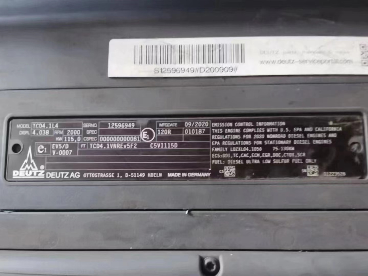 DEUTZ TCD41L4 - المحرك - حفارة: صور 3 DEUTZ TCD41L4 - المحرك - حفارة: صور 3