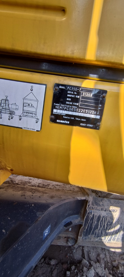 KOMATSU 6D114E - المحرك - حفارة: صور 3 KOMATSU 6D114E - المحرك - حفارة: صور 3