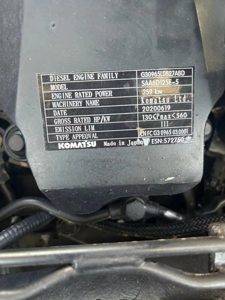 KOMATSU 6D125E - المحرك - حفارة: صور 1 KOMATSU 6D125E - المحرك - حفارة: صور 1