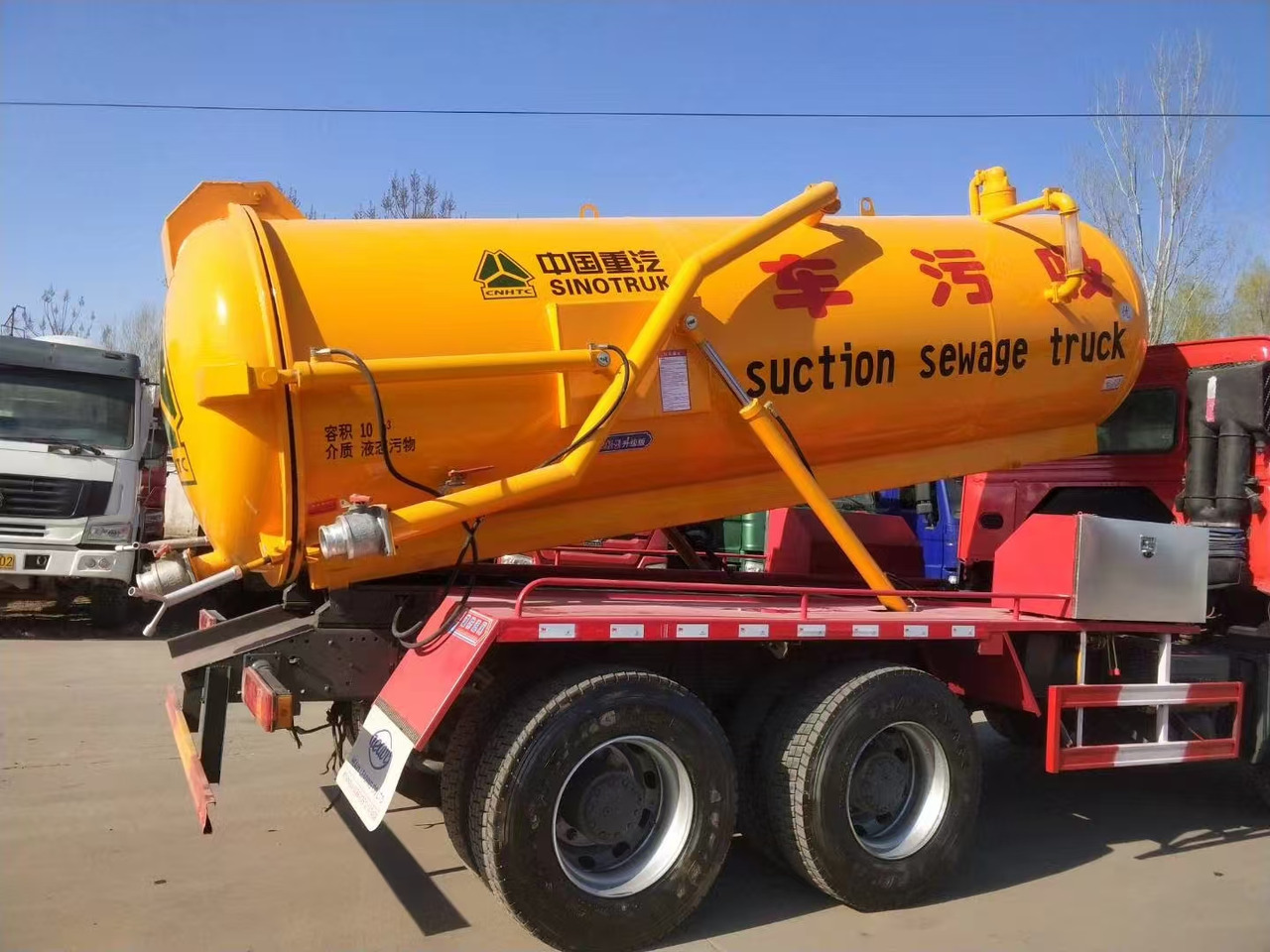 SINOTRUK SINOTRUK  336  suction sewage truck - شاحنات الحاويات / جسم علوي قابل للتغيير شاحنة: صور 5 SINOTRUK SINOTRUK  336  suction sewage truck - شاحنات الحاويات / جسم علوي قابل للتغيير شاحنة: صور 5