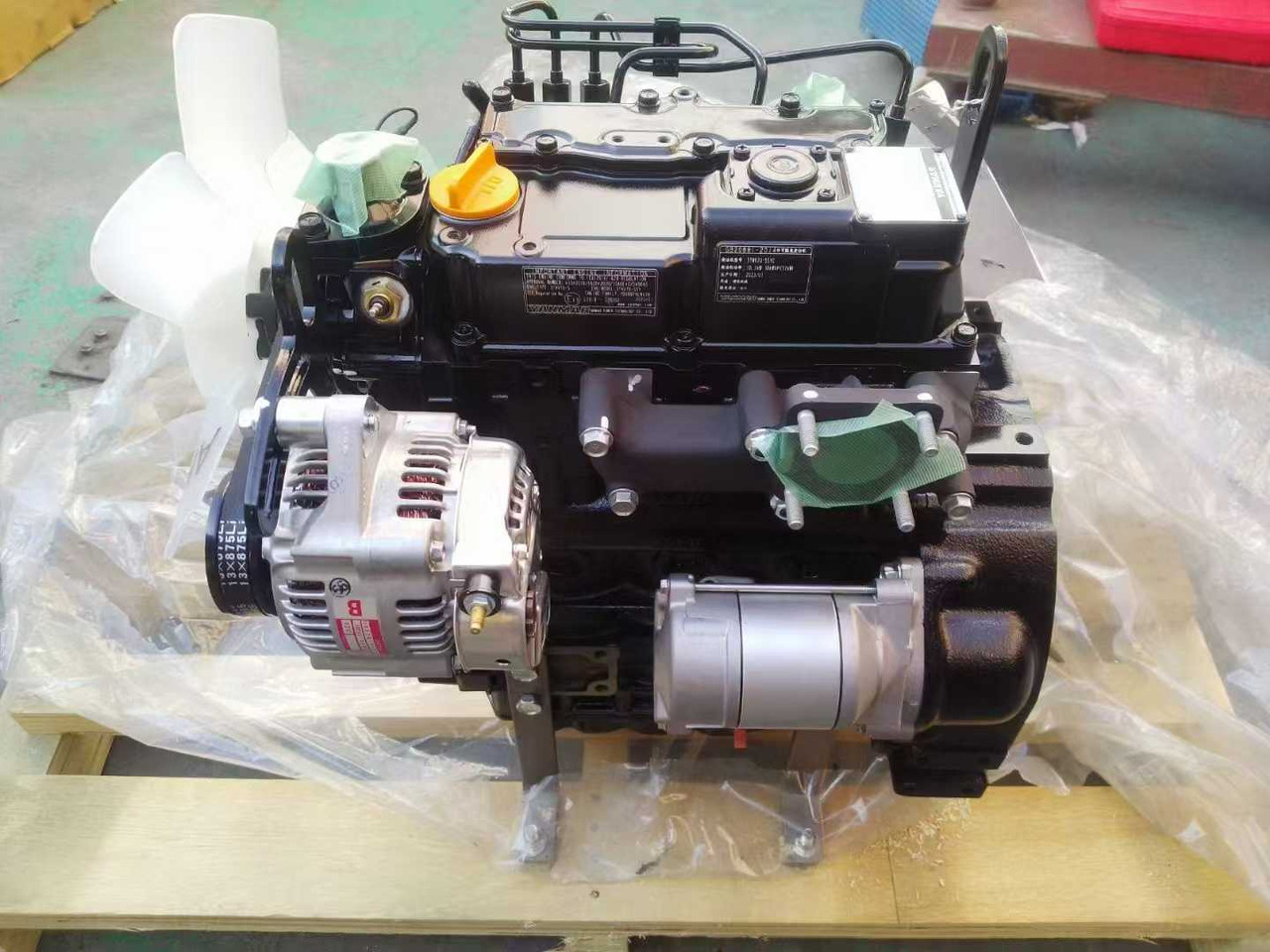 YANMAR 3TNV70 - المحرك - حفارة مصغرة: صور 2 YANMAR 3TNV70 - المحرك - حفارة مصغرة: صور 2