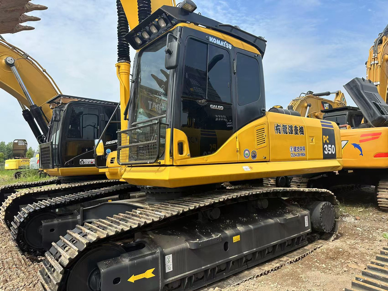 Big Machine Excavator Used PC350-7 - حفارات زحافة: صور 1 Big Machine Excavator Used PC350-7 - حفارات زحافة: صور 1