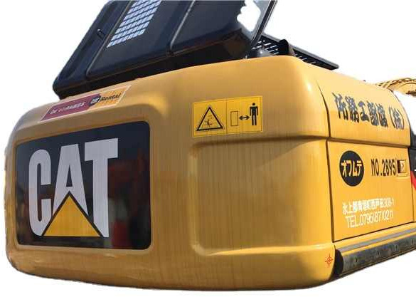 Reasonable Price Japan Original 330d2 Caterpillar Excavator CAT USED 329D2 320D2 325D 315D Excavator - حفارات زحافة: صور 2 Reasonable Price Japan Original 330d2 Caterpillar Excavator CAT USED 329D2 320D2 325D 315D Excavator - حفارات زحافة: صور 2