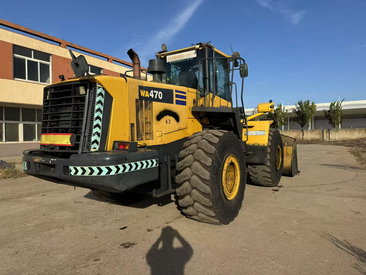 KOMATSU WA470-6 - اللودر بعجل: صور 3 KOMATSU WA470-6 - اللودر بعجل: صور 3