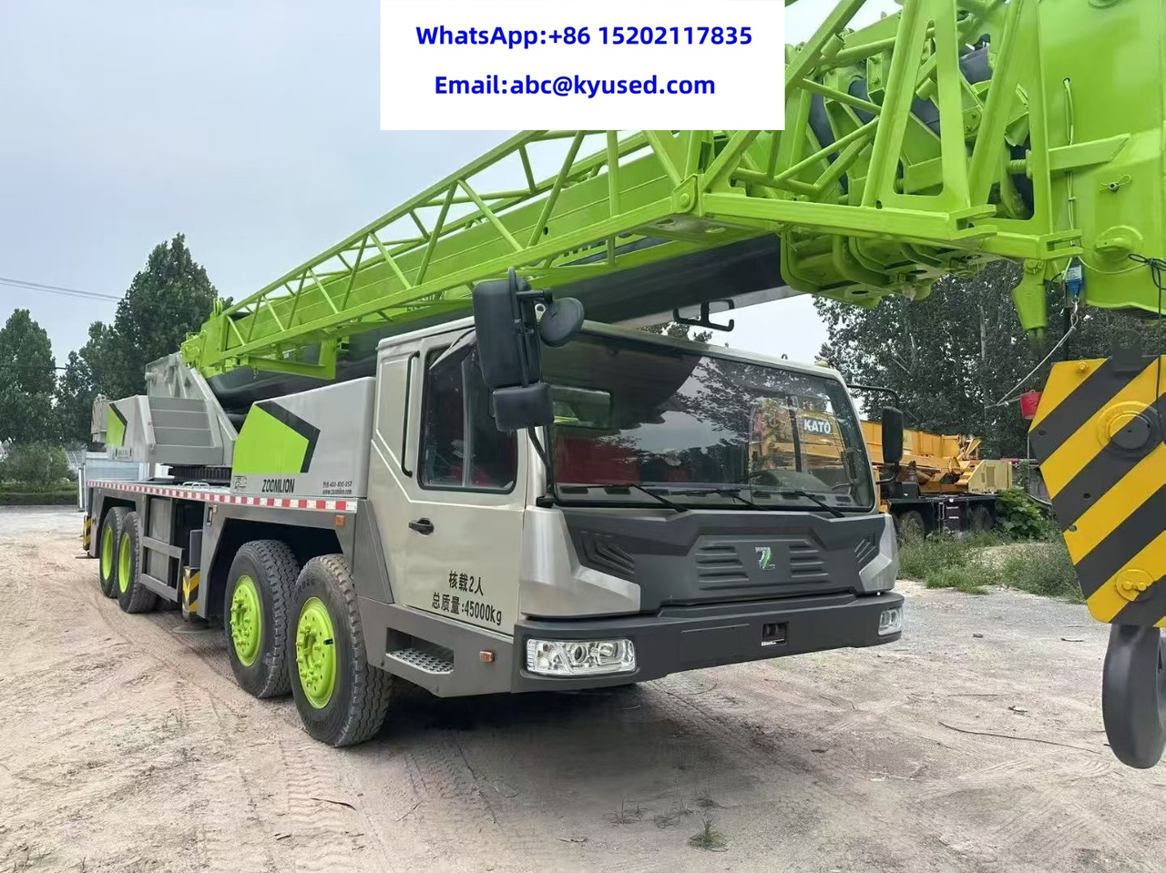 ZOOMLION QY70V ZTC700V QY80V ZTC800V 70TON 80TON CRANE - موبايل كرين: صور 4 ZOOMLION QY70V ZTC700V QY80V ZTC800V 70TON 80TON CRANE - موبايل كرين: صور 4