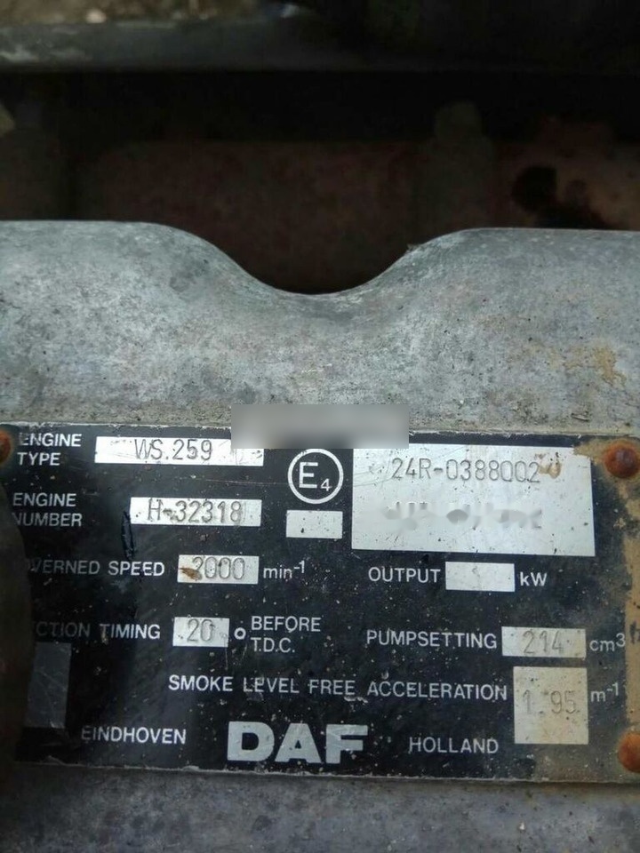 DAF ATI WS259 E2 DAF - المحرك - شاحنة: صور 5 DAF ATI WS259 E2 DAF - المحرك - شاحنة: صور 5